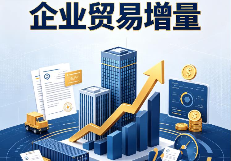 深圳南山区企业税贷|深圳南山区企业设备回租|深圳南山区公司企业过桥垫资贷